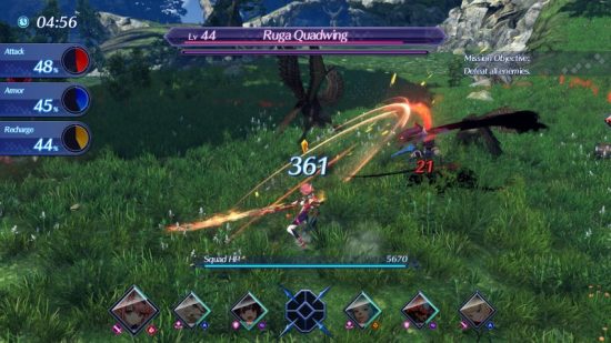 Xenoblade